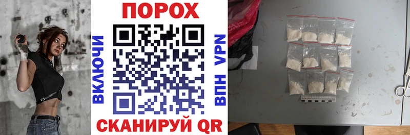 Амфетамин 97% Ступино