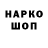 Кетамин VHQ Vinci_Black