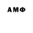 Amphetamine VHQ Ada Sarurenoko