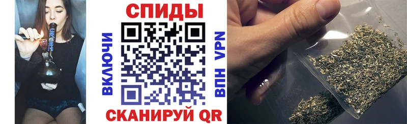 Бутират Butirat  даркнет сайт  Ступино 