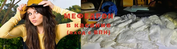 кокаин перу Армянск