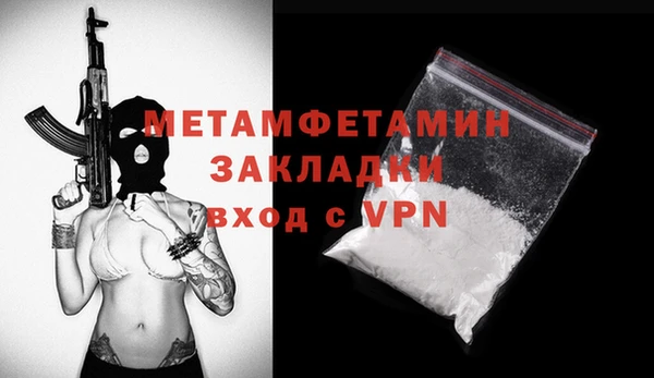 марки lsd Аркадак