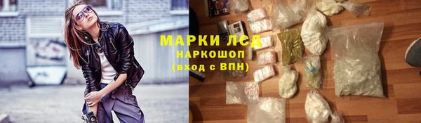 первитин Нягань