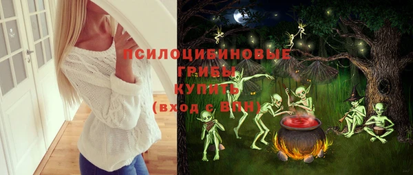 гашиш Балабаново
