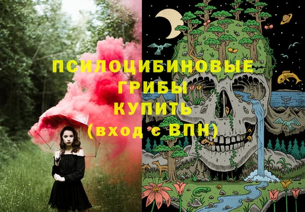 альфа пвп VHQ Баксан