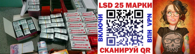купить наркотик Ступино ЛСД экстази ecstasy