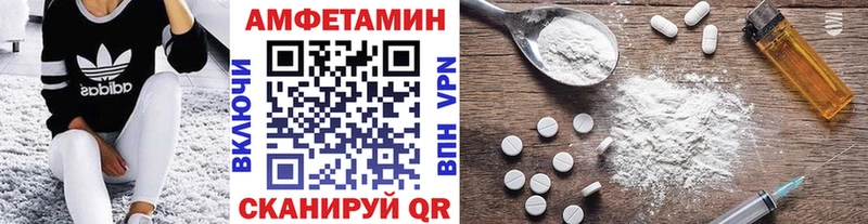 МЕТАМФЕТАМИН винт  где купить наркоту  Ступино 
