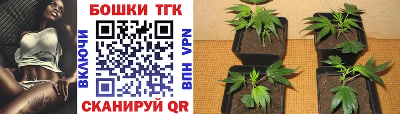 хочу   МЕГА   МАРИХУАНА VHQ  Ступино 